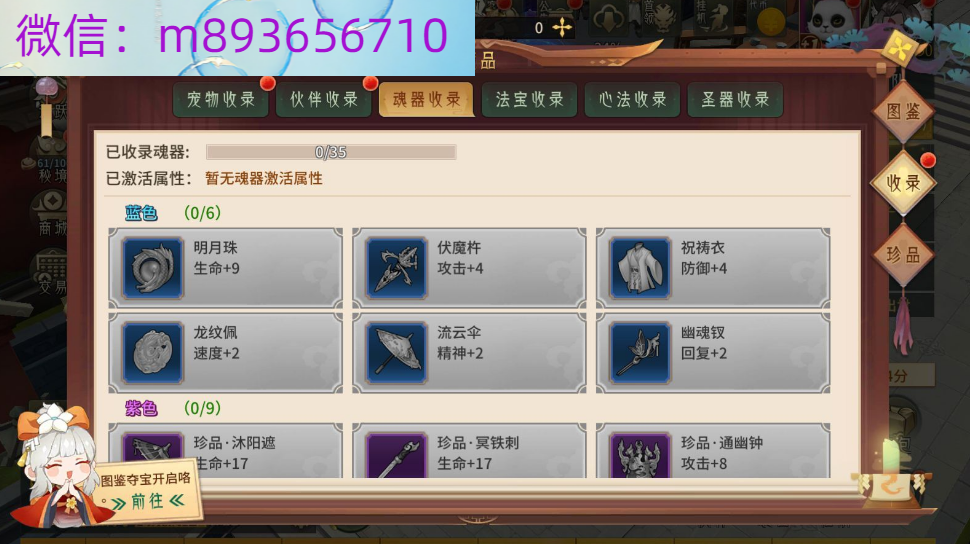 _L2~]CE1@FNO$SYYJF5}$OO.png