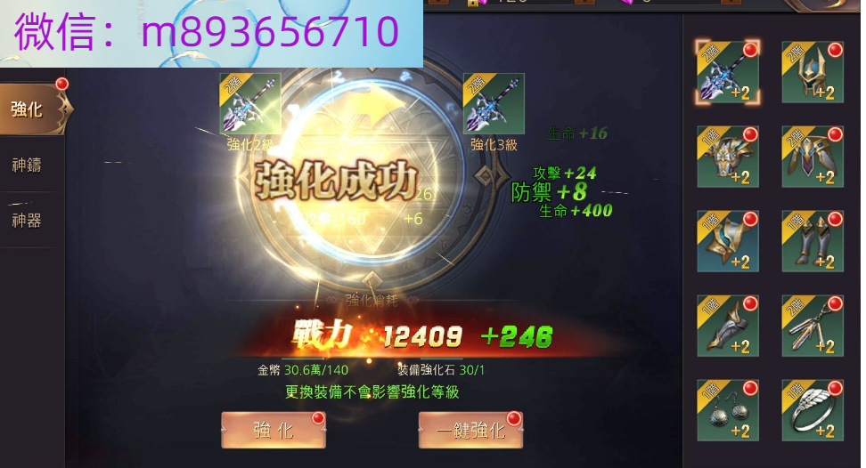 (7{B82$VQPBLAS1X9ENW333.png