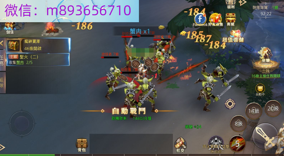 WRPIU]D3WTH095BMVYX9V}Y.png
