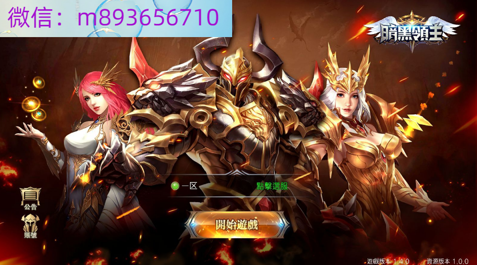 XT0KP3_XRXM)~BYCNE5G9]E.png
