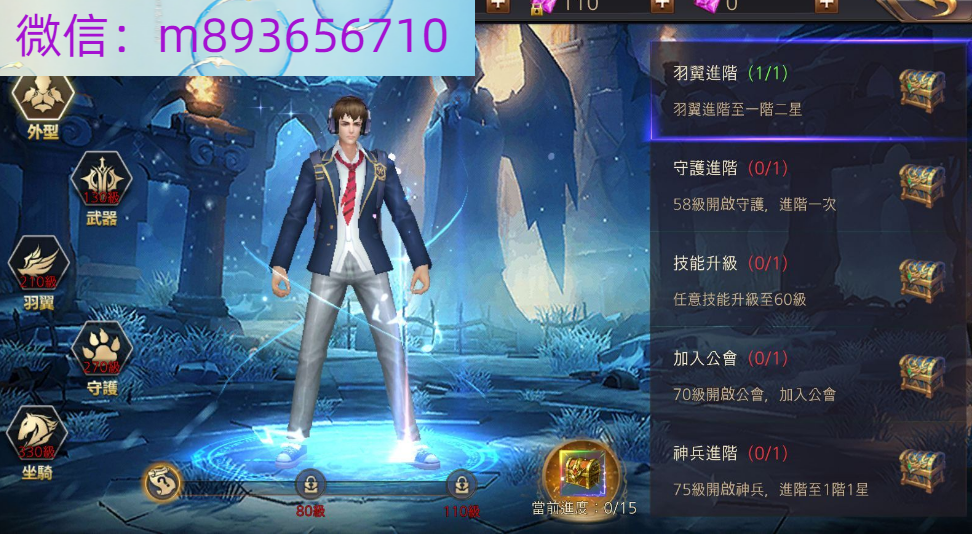 X9]E~V5HLNMPQRW1MQBWU[S.png