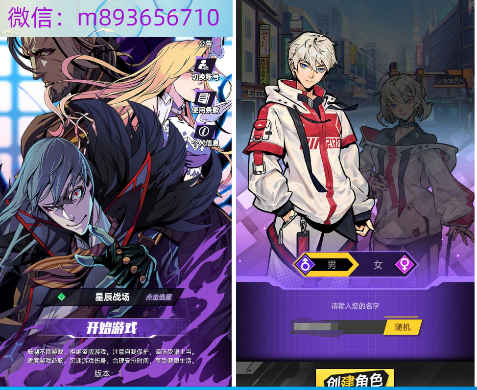 ()UE5VLVU]$`7W)[)GF4I6Y.png