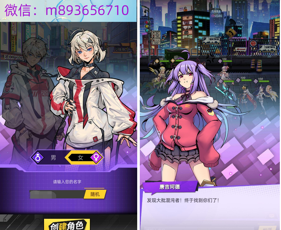 {8F$FY(TQ@36UM62@%{ZL_C.png
