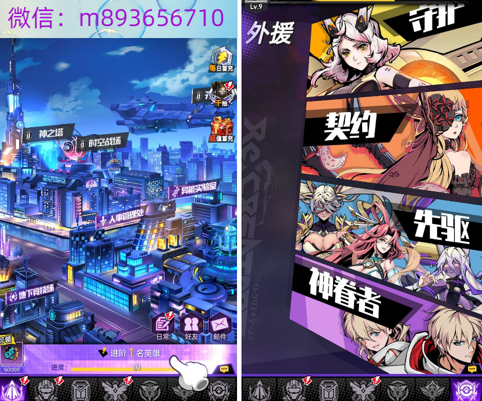4T740KDA]6BL]I_PLLG7J@L.png