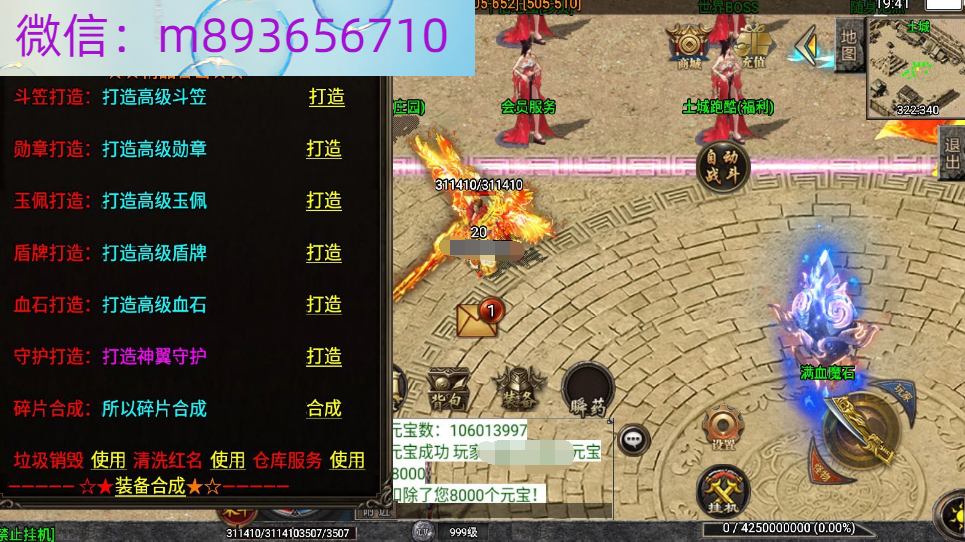 3T]4OO17(})D)_O6A2EAVA9.png