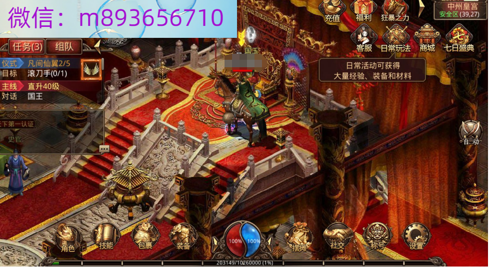 A`}9W`QMXQY3B6I61TC2`YU.png