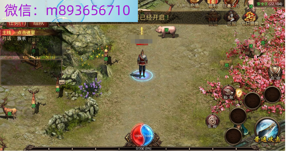 L}Y67`M@XY5NH{U_ZLX[T2P.png