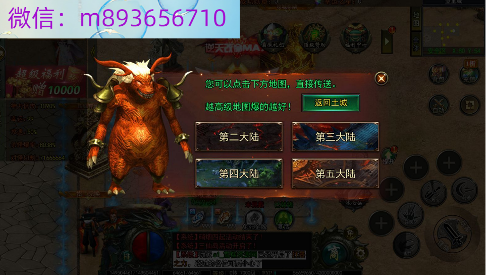 K3HC2CDP750]NDCRRI7XBPN.png