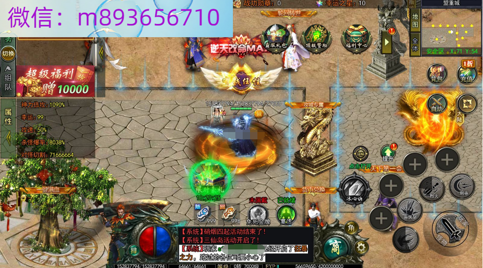 ZCTD8HLEJ(2CEP[6@V`49SG.png