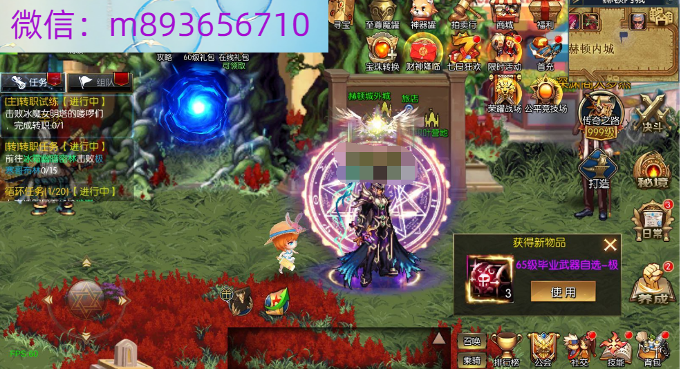 )4V4NR]V~X{QS_]LIN%SN4W.png