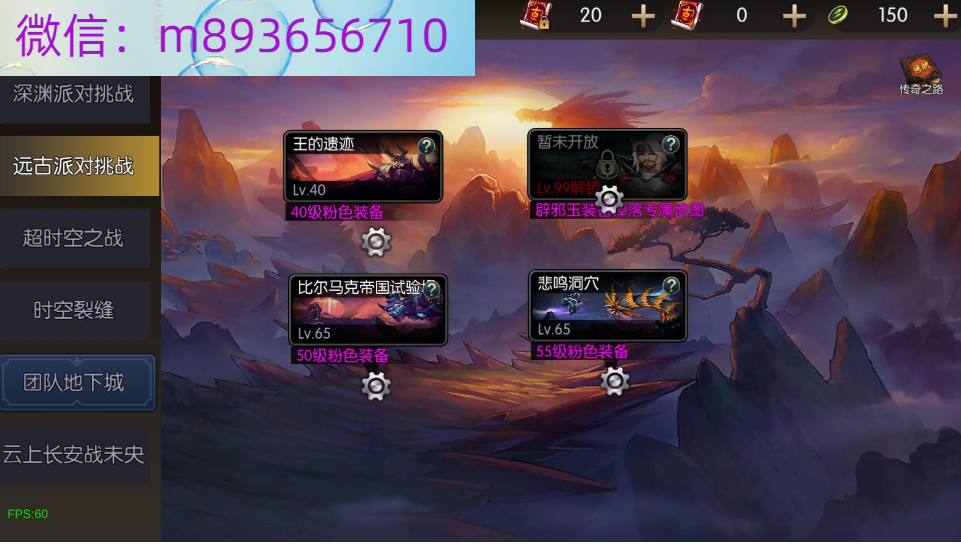 {CN)MD4OR{N$EO750KF0BKX.png