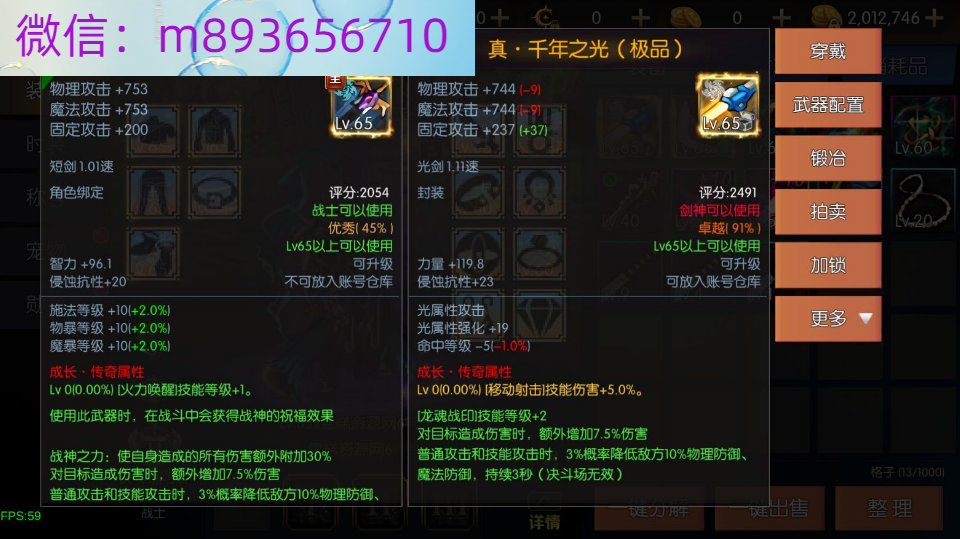 7M60$1Y~4SNQ~N`HIZ~8KCT.png