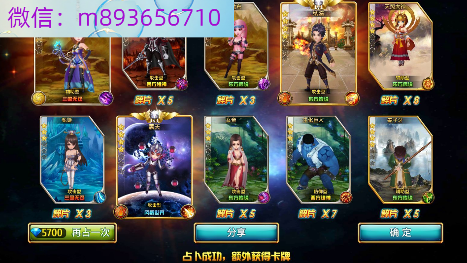 [O`NFDWGDP{35BU_@G$8JTE.png