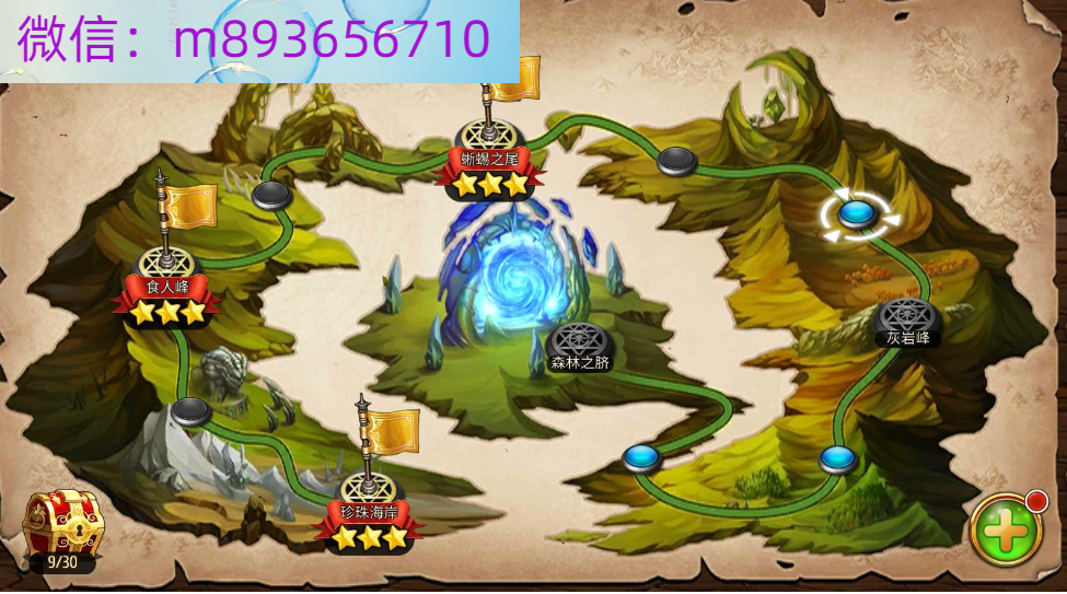 ]`)NSXYLNL63AES`@@H[21X.png