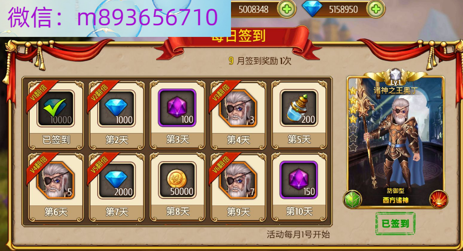 _N4W(8@R)NCJZLHE0YZJU0Y.png