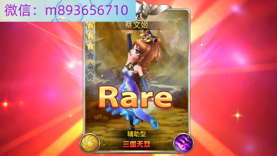 R((O}7Q27CEX]F{WZZ@062D.png