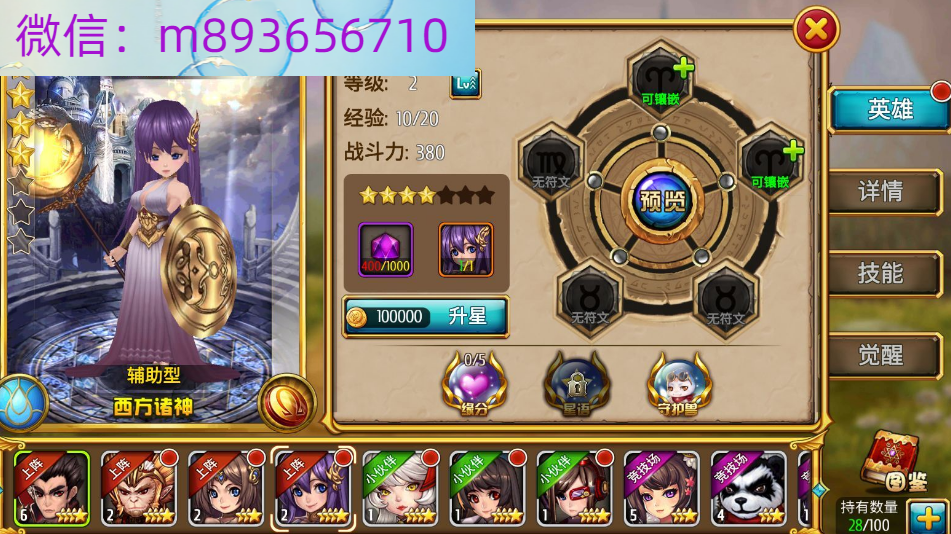 U6@5F]`S0L}MN[6F$%U@86K.png